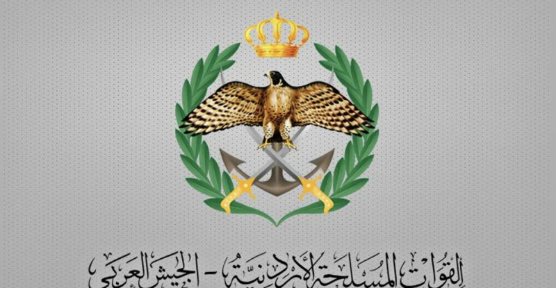 جيش الأردن يستهدف تجار أسلحة ومخدرات "على الواجهة الحدودية"