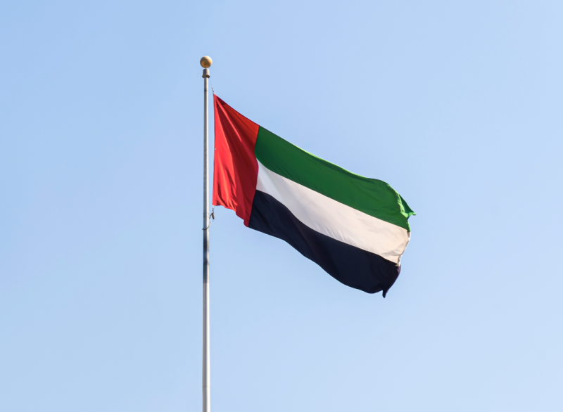 UAE marks ‘Day of Resolve’ to honor unity after 2022 Abu Dhabi attack