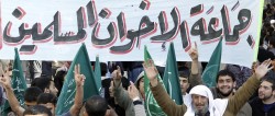 تقرير فرنسي حكومي يحذر من جماعة الاخوان المسلمين في فرنسا !