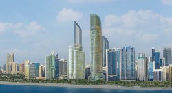 Supreme Council for Financial and Economic Affairs awards 3 oil and gas production concessions to ADNOC and partners