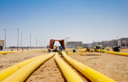XRG-Led Consortium Proposes $19B Acquisition of Santos Energy