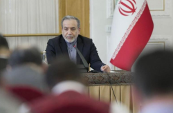 Iran FM to attend nuclear talks in Geneva with France, Germany, UK, EU