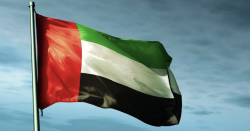 UAE ranks third globally in sovereign wealth assets