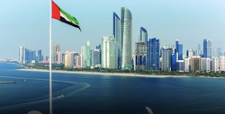 الإمارات تبدأ بإنشاء خط مياه جديد من مصر إلى غزة
