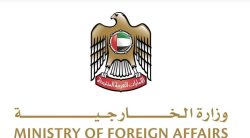 UAE ,Jordan Lead Airdrop Operation of Humanitarian Aid in Gaza Alongside France, Germany, Italy and Spain