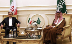 The future path of Gulf-Iranian relations