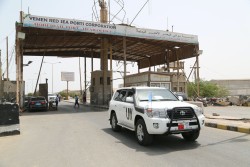 الأمم المتحدة تنقل مكتب المنسق المقيم في اليمن إلى عدن