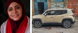 اليمن  : اغتيال مديرة صندوق النظافة والتحسين بتعز برصاص مسلحين مجهولين