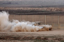Israel intercepts projectile from northern Gaza: Military