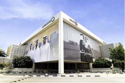Dubai Electricity and Water Authority posts record revenue of $6.8 billion in first nine months, net profit surges to $1.8 billion