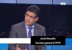 From Supporting the Restoration of the State… to Supporting the Survival of Unity Can Saudi Arabia Succeed Where It Previously Failed?