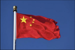 الصين تدعو الأطراف اليمنية إلى التمسك بالسيادة ووحدة الأراضي