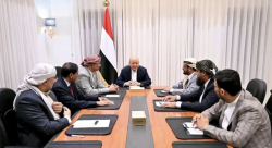The Yemeni legitimacy crisis:  Split Within Presidential Leadership Council Over Chairman’s Decisions !