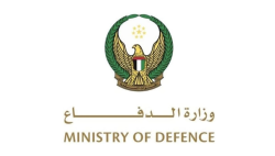 Yemen : UAE Ministry of Defense Denies Allegations by Hadramout Governor