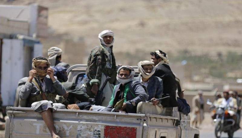 Yemen : Houthi Leaders Ordered to Vacate Homes and Workplaces Amid Escalating Tensions