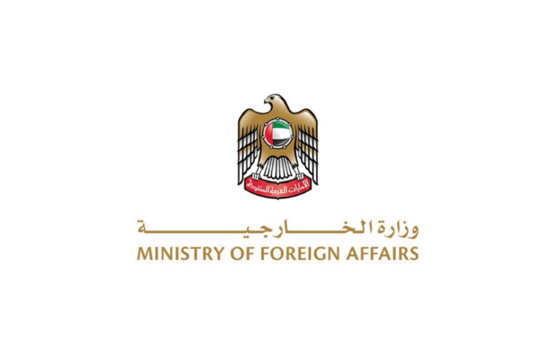 UAE Does Not Recognize the Decision of Port Sudan Authority