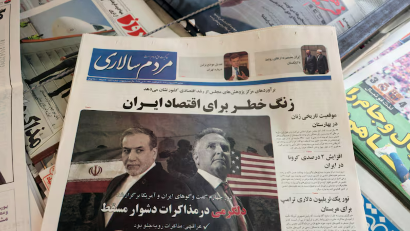 US announces new sanctions against Iran after fourth round of talks