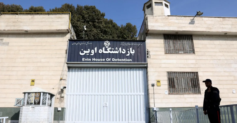 Israel says it struck Tehran's Evin prison and Fordo access routes