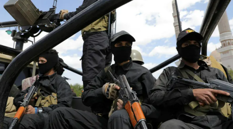 اليمن.. اللجنة الأمنية العليا تكشف عن شبكة إرهابية مرتبطة بالحوثيين