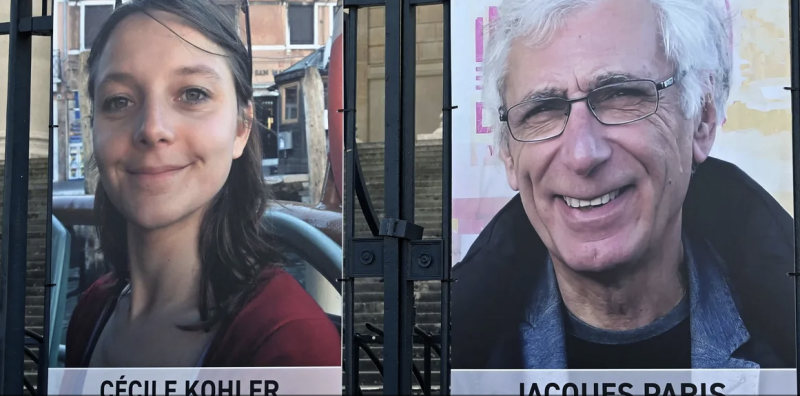 إيران تتهم فرنسيَّين بالتجسس للموساد والتآمر لقلب النظام