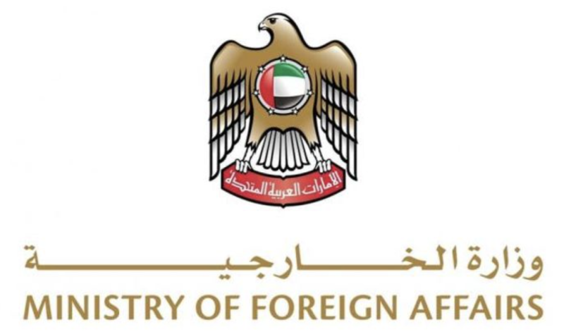 UAE Expresses Solidarity with Pakistan and Conveys Condolences over Victims of Rescue Helicopter Crash