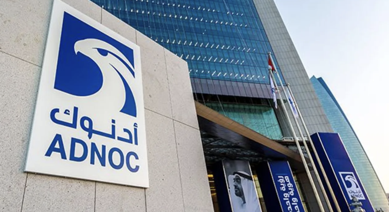 الذكاء الاصطناعي يدعم نمو شركات "أدنوك" المدرجة