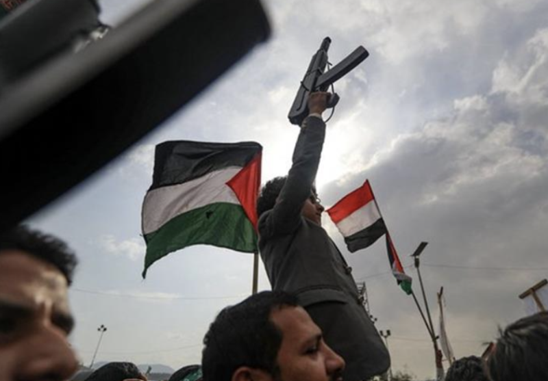 Israel Strikes Houthi energy facility in Yemen