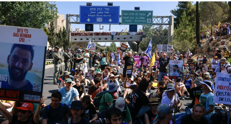 إسرائيل.. احتجاجات واسعة وإضراب للمطالبة بوقف الحرب في غزة