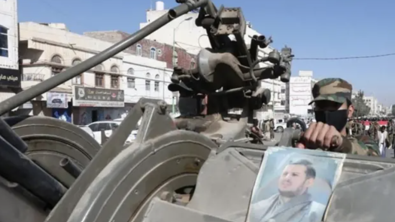 اليمن : الحوثيون يعتقلون الأمين العام لحزب المؤتمر الشعبي العام و11 من قيادات الحزب في صنعاء