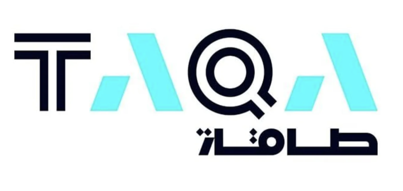 "طاقة" الإماراتية تحصل على تمويل 2.3 مليار دولار لدعم نموها