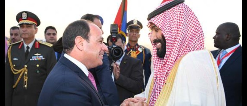 Sisi heads to Saudi Arabia at invitation from CP