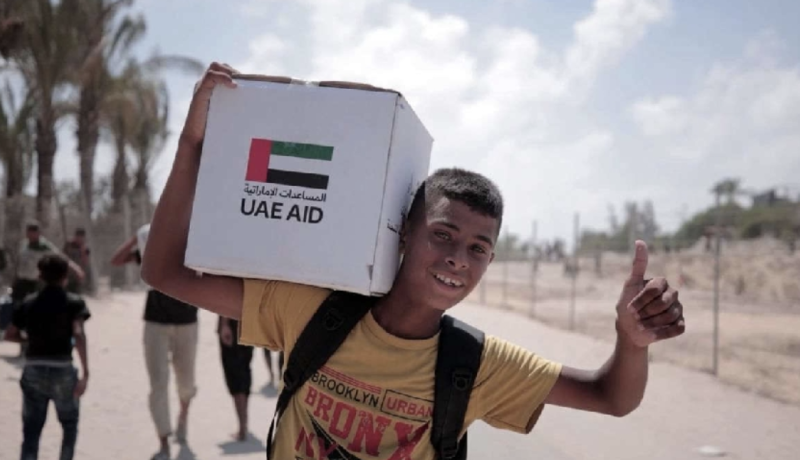 UAE delivers 77th airdrop of aid to Gaza