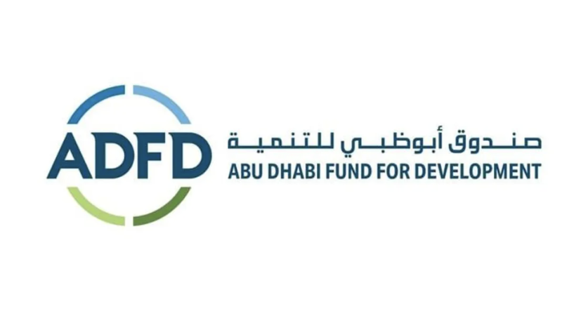 "أبوظبي للصادرات" يسلط الضوء على أنشطته في أنغولا