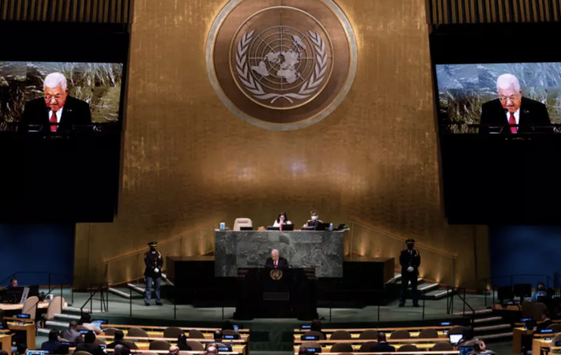 France says US should not refuse Palestinians access to UN summit