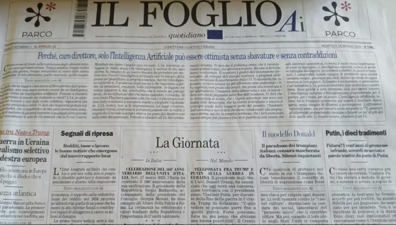 انتقاد مطبوعات كبرى نشرت مواد مزيفة أنتجها الذكاء الاصطناعي