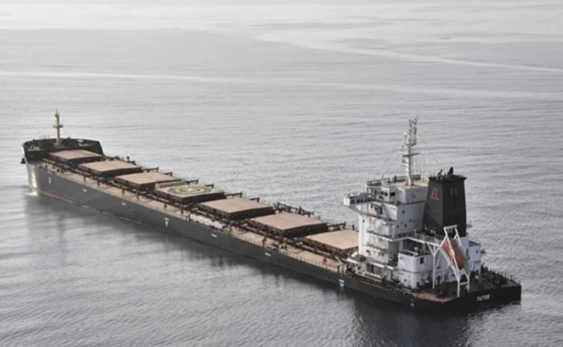 Yemen's Houthis say they targeted Red Sea ship with missile