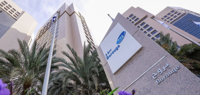 مساهمو بروج يقرّون توزيعات أرباح نصف سنوية بـ660 مليون دولار