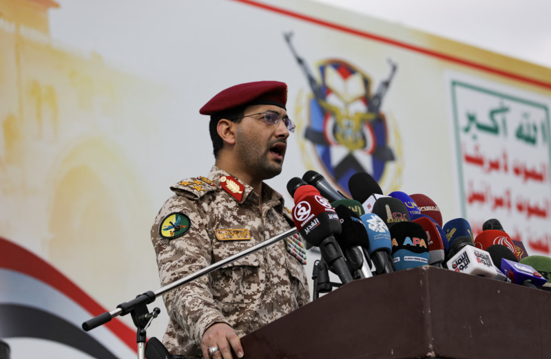 Yemen : Houthis Claim 4 Military Operations Targeting main Israeli Sites