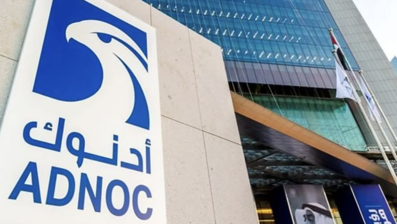 تعاون استراتيجي بين "أدنوك" و"آر آي كيو" بـ 500 مليون دولار