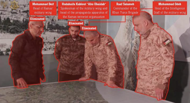 ‘Israeli’ army shares photo of man it claims is Abu Obaida with Deif