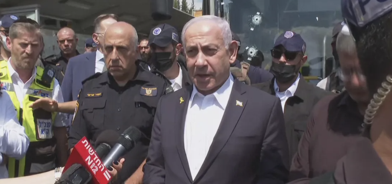 نتنياهو لسكان مدينة غزة: غادروا الآن