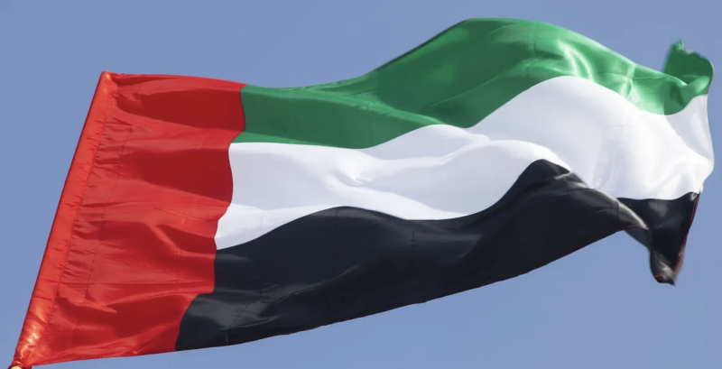 الإمارات تدين بشدة تصريحات نتنياهو العدوانية بشأن قطر