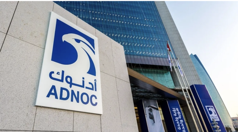 "أدنوك" تنفذ عملية نقل داخلي لحصصها المدرجة إلى "XRG"