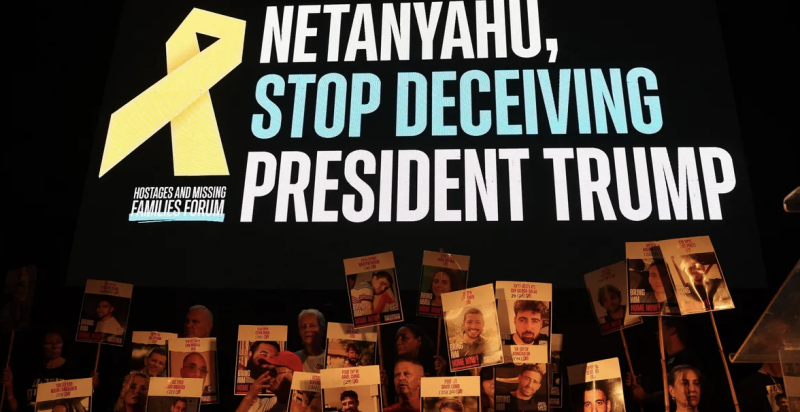 عائلات الرهائن: نتنياهو هو العقبة أمام إنهاء حرب غزة