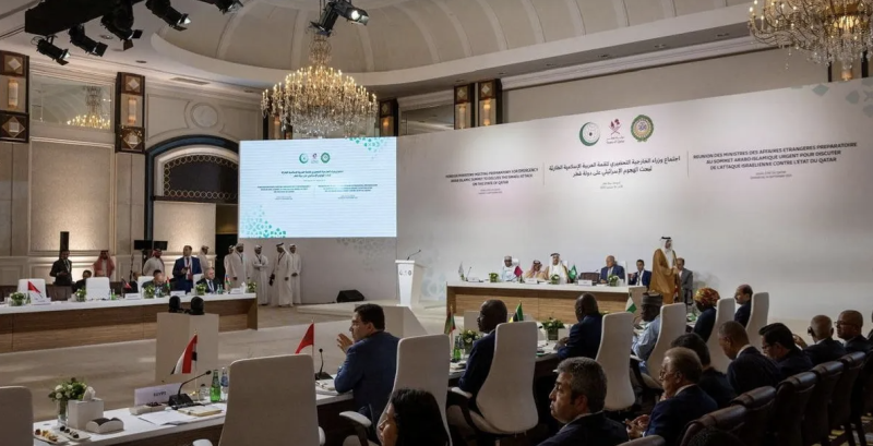 قمة الدوحة الطارئة.. ماذا تضمن مشروع البيان الختامي؟