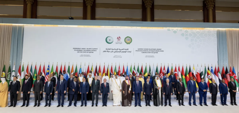 القمة العربية الإسلامية تدعو إلى مراجعة العلاقات مع إسرائيل
