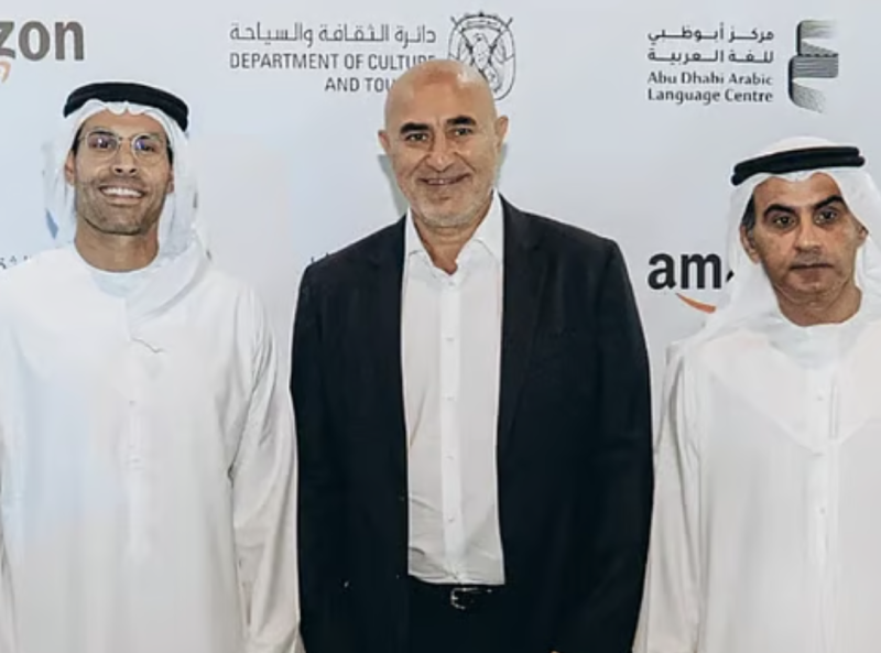 DCT Abu Dhabi and Amazon join forces to launch world's largest digital Arabic library