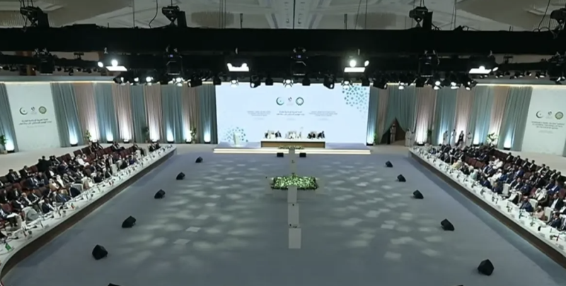 قمة الدوحة.. هل تعيد رسم التوازن وتضع حداً لتجاوزات إسرائيل؟