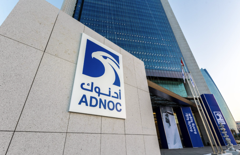 ADNOC Distribution accelerates AI adoption across operations