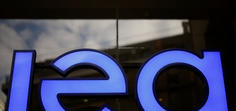 IEA: نصف تريليون دولار استثمارات لتأمين إمدادات النفط والغاز